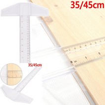 조립식 제도용 T자 티자 제도용자, 45cm
