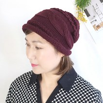 가을 겨울 꽈배기 니트 비니 두건 중년 반다나 여자 모자
