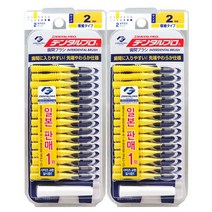 덴탈프로 치간칫솔 2단계 (ss - 0.8mm) 15P/잭스/덴탈프로/치간칫솔/2호/2단계/SS, 2개