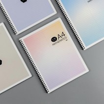 PP커버 A4 2등분 반반 노트 수학 과학 과목, 소이밀크