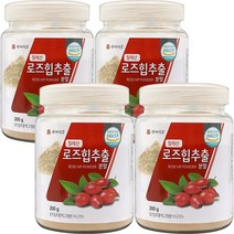 칠레산 로즈힙 추출 분말 식약처 HACCP 인증 장미 열매 오일 티 차 가루 200g, 4개