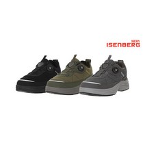 22FW 네파 이젠벅 남성 엣지그립 방한화 1종, 블랙/270mm