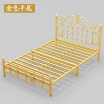 가벼운 고급 철제 침대 유럽식 공주풍 엔틱 가구 라지킹프레임, 1800mm x 1900mm, D