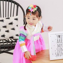1027 커플 가족 여아 남아 아기 여자 남자 백일 돌 예쁜 한복대여 황후나비