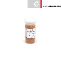 봉황 분채 낱색 20cc 985주토