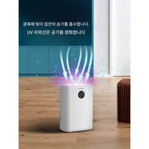 제습기 가정용 사무실 지하실 원룸 빨래건조 습기제거, 화이트 업그레이드