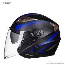 월드홀릭 오토바이헬멧 오픈페이스 오토바이용품 안전한 헬멧 yTK05, 03