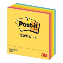 3M 포스트잇큐브노트형광 CU-33(45장 5색상 76x76mm)