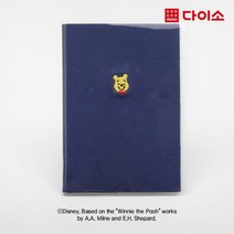 [다이소]디즈니_위니더푸_자수노트(60매)-1031422