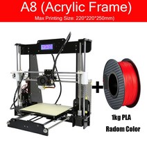 산업용Anet-3D 프린터 A8 플러스 DIY 키트 말린 오픈 소스의 프린팅 베이스 메이커 학습자에게 적합, 협력사, A8 및 1 PLA