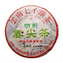 중국 명품차 노동지 2006년 춘전병차 생차 357g 보이차 TZ41 [해외], 1개