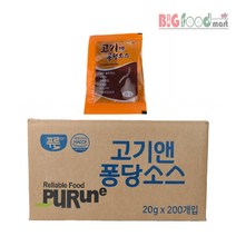 푸른식품 고기앤 퐁당소스 20g X 200개 (BOX), 1세트