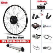 부릉이 가성비 고성능 클래식 배달용 전기자전거 변환 키트 36V 350W eBike 36V10AH MTB 도로 전면 후면 브러시리스 허브 모터 리튬 배터리, 중국, 20 인치 후면 LED