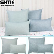 슈즈가 민트색 펄 대형 사각 쇼파 쿠션 침대, 은하수1-17(30x50)커버만