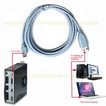 CDHD CDHD2 서보트로닉스 C1 C7 케이블 C2 C3 C4 커넥터 어셈블리 플매트 카펫 러그 서보 드라이브 콘솔, [01] 기타, [05] C1 Cable 6ft