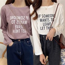 주디앤 여성 리브 텍스트 긴팔 티셔츠 2P