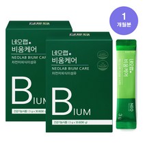 네오랩 답답한 장 시원하게 비움케어 2박스 1개월분, 비움케어 2박스1개월분