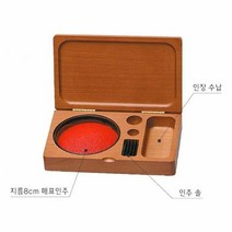 고급 원목 인주함 매표사용 도장함 포함함 수납함 케이스 나무함