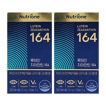 뉴트리원 루테인 지아잔틴 164, 2박스, 30캡슐