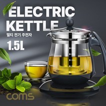 산모를위한선물 국민 분유포트 온도유지, BD113-대용량 멀티 전기 주전자