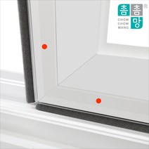 텍스토머 촘촘망 외풍차단 [5중틈막이 창문형] 창문 틈새막이 틈막이 창틀 풍지판 투명 우풍 차단, 5중틈막이_창문형_투명_95cm