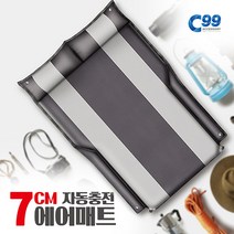 올란도 C99 자충매트7cm+발펌프증정 2011.02~2018.07, 7cm자충매트＋발펌프＋뒷유리방충망