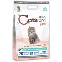 캐츠랑 NEW 전연령 올라이프 고양이 건식사료, 1개, 5kg, 생선