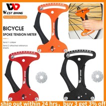 west biking Bicycle tool 스포크 텐션 미터 for mtb road bike wheel spawns 체커 표시기 수리 도구 자전거 액세서리, 빨간색