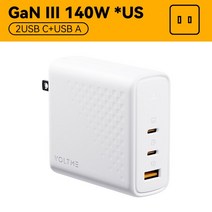 가성비VOLTME-GaN 고속충전기 140W USB C타입 PD 프로 맥스 호환 S22 용, 04 140WWhite