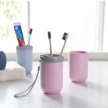 [알티피아] (SM)여행용 칫솔케이스