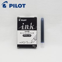 파이롯트 카트리지(5개입)만년필용 IRF-5SK, 레드