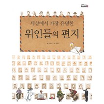 김태엽책 검색결과