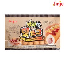 [푸른들마켓][진주] 방과후핫도그(1kg), 단품