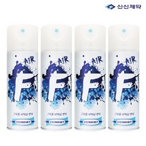 신신제약 에어파스 F 220ml, 4개