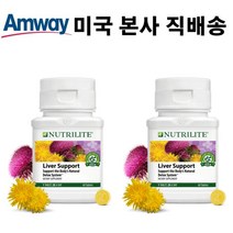 Nutrilite 뉴트리라이트 민들레 뿌리 밀크씨슬 강황 앤 단델리온 60정 2팩 Amway 미국 암웨이, 2개