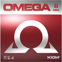 엑시옴 오메가 2 ( OMEGA 2 )러버, 적색