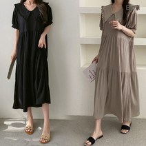 반세라홈 카라 홈웨어 빅사이즈 원피스 임부복 G764