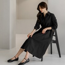 빌리반오픈카라원피스