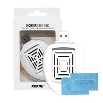 코끼리 휴대용 usb 포집기 포충기 - 모기 매트포함 훈증기 전자 향, 한나 본상품선택, 한나 본상품선택
