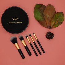 CYB 별하 5종 메이크업 브러쉬 세트