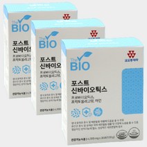 포스트신바이오틱스 포스트바이오틱스 신바이오틱스 30포 x 3박스 (3개월분) 프로바이오틱스 개별포장 간편 스틱 가루 분말 파우더 프락토올리고당 유산균 건강 기능 식품 식 약 처