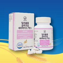세라티크 밀추출물 글루코실 세라마이드 맥스 60정, 1개