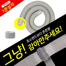 현대모비스 모비스 12v 24v 깜빡이 브레이크등 싱글 더블 전구, 모비스 더블24v 25w10w(황색)10개