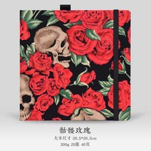 어반스케치 핸드메이드 수채화 미니 핸드 페인팅북 두꺼운 용지 여행 핸드북 스탬프 코튼 빈티지 스케치북, 17 Style 17　205x205cm