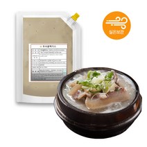 우사골엑기스 1kg 엠에스푸드 외국산 우골 고농축 엑기스 육수 사골 (염12%) 60brix, 1개