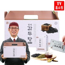 탕제 감두탕 70ml 2개월(60포) 국내산 검은콩 녹두 감초 김오곤 면연력 아미노산 불포화지방산 안토시안, 2개