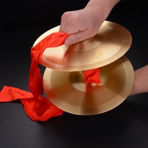 징 심벌즈 꽹과리 풍물놀이 1 쌍 구리 손 타악기 무대 파티 뮤지컬 장난감에 대 한 손가락 로프와 함께 중국어 번체, 직경 19cm