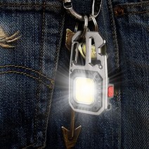 [히트템] 초광량 미니 울트라 cob led 미니랜턴 후레쉬, 스퀘어형 기본, 스퀘어형 기본