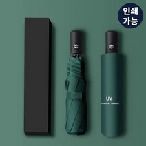 주문 포장택배박스 골프채 4호