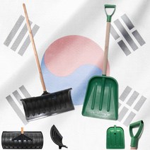 국산 제설용삽 넉가래 제설도구 제설장비, 눈삽